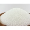 Brazil 45# sugar wanted 求購巴西45號白糖