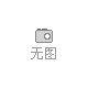 韓國產(chǎn)海洋深層水（兒童款）